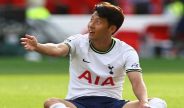Son Heung-min ของท็อตแนมเพื่อไล่ตามเป้าหมายแรกของฤดูกาลกับ West Ham